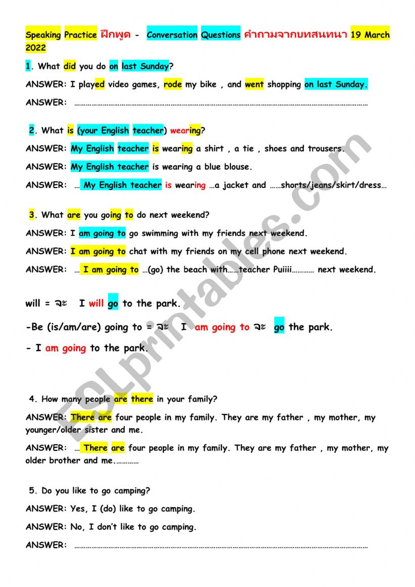 conversation worksheet