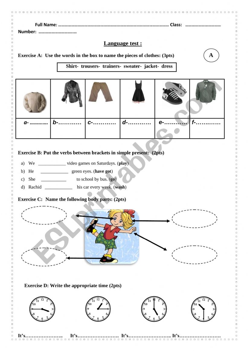 quiz worksheet