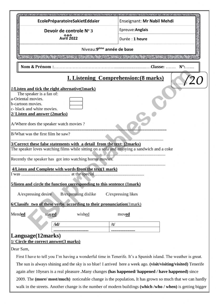 (th test 3 April 2022 worksheet