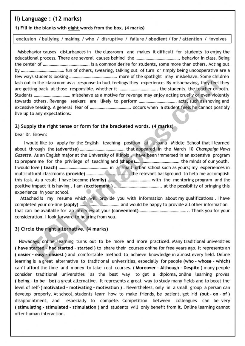 Mid-term test 3 (third form) worksheet