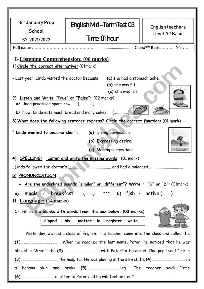 English mid term test3 /7th form