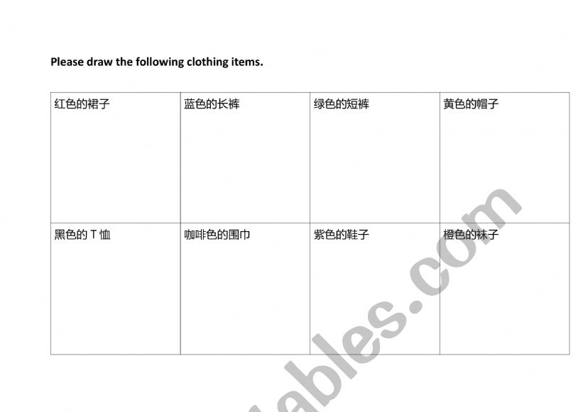 Weather report worksheet