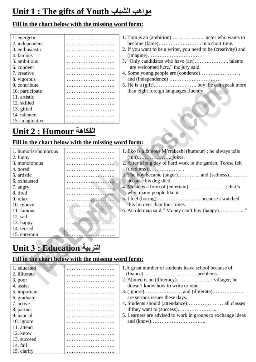 2nd year baccalaureate  worksheet