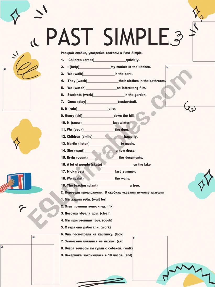 Past Simple exersice for Russian students