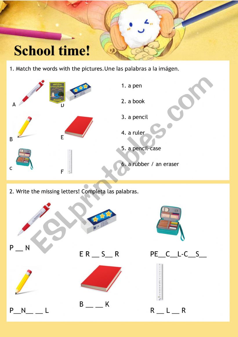 School supplies worksheet