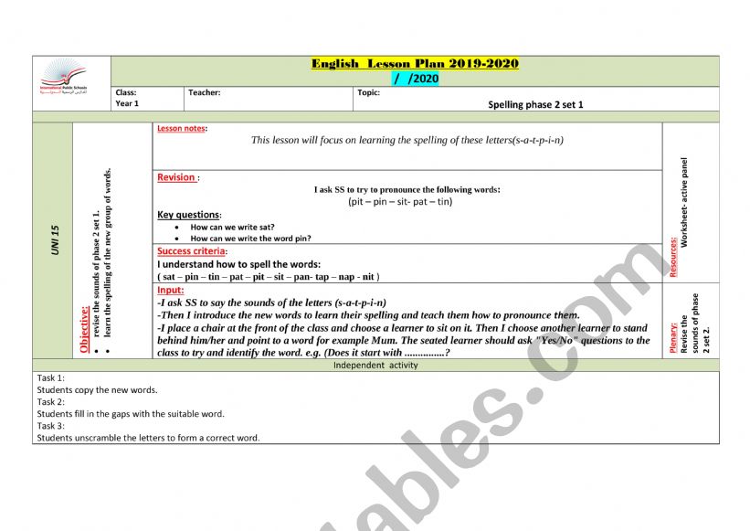 English worksheets: phase 2 jolly phonics