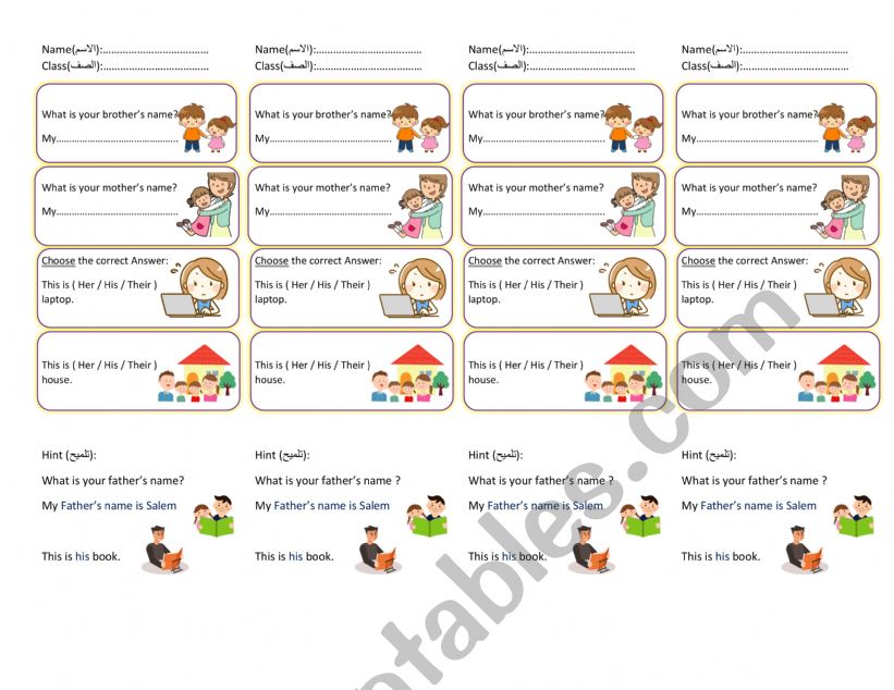 Pronoun quiz worksheet