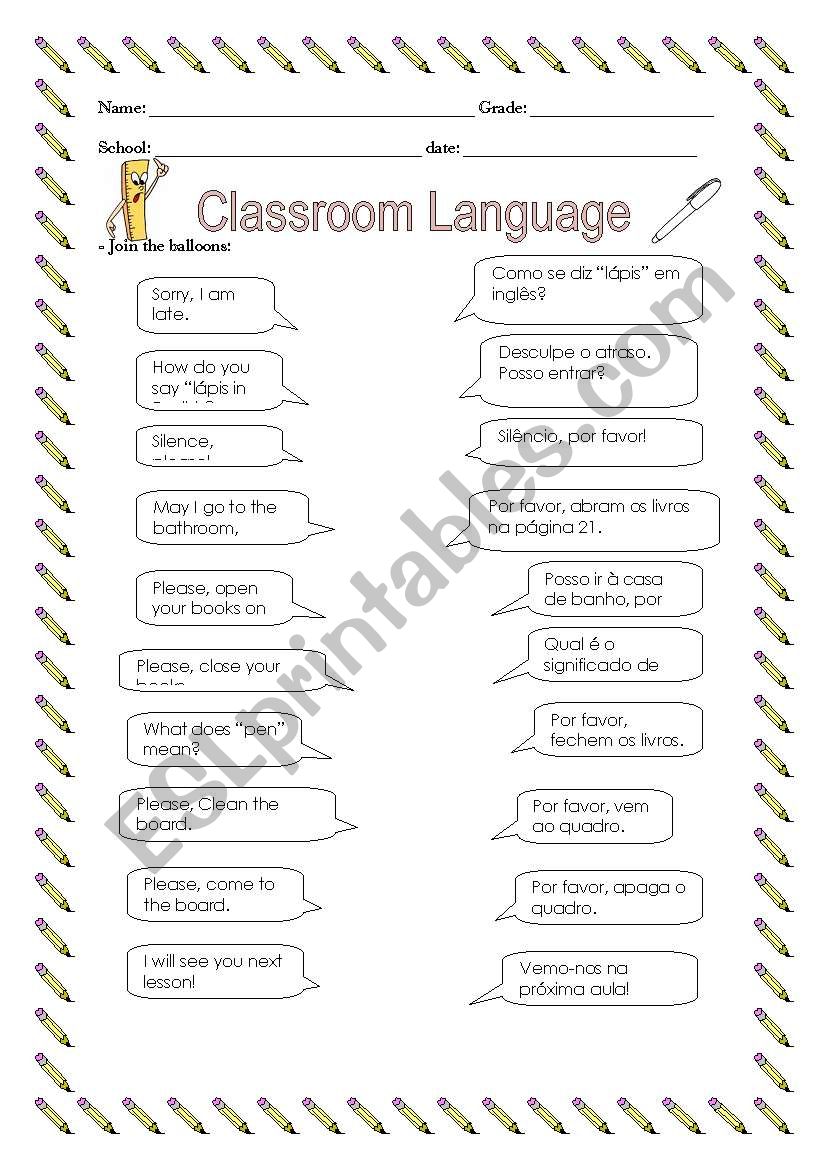 classroom language worksheet