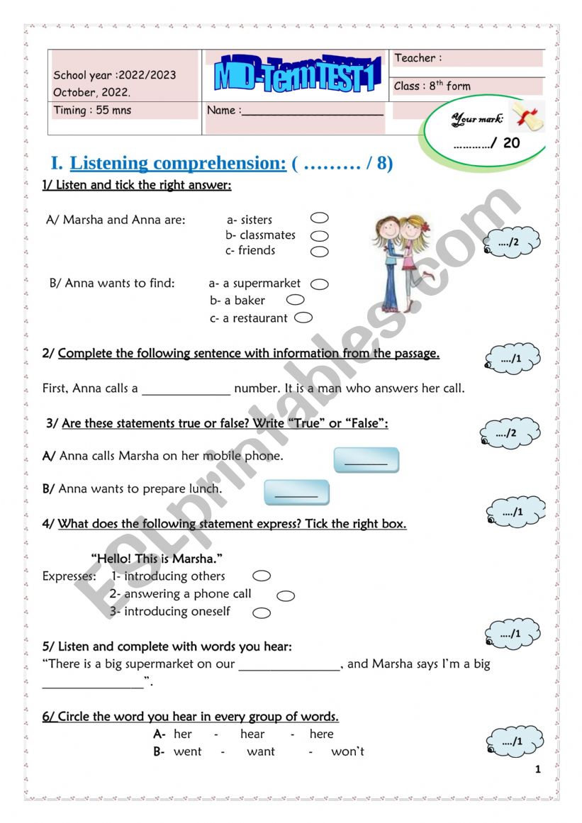 8th form mid term test worksheet