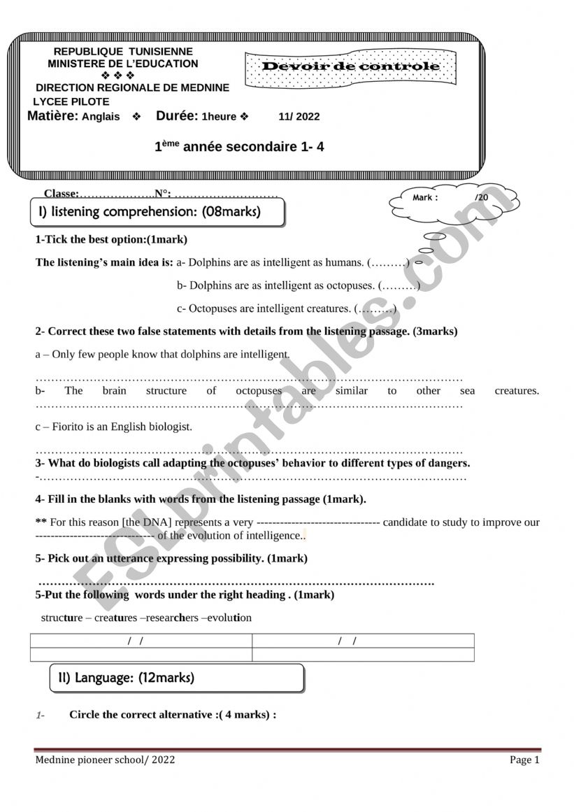 1st form mid term test 1 worksheet