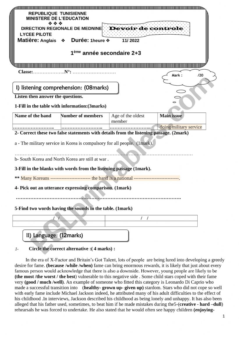 1st form mid term test 1 worksheet