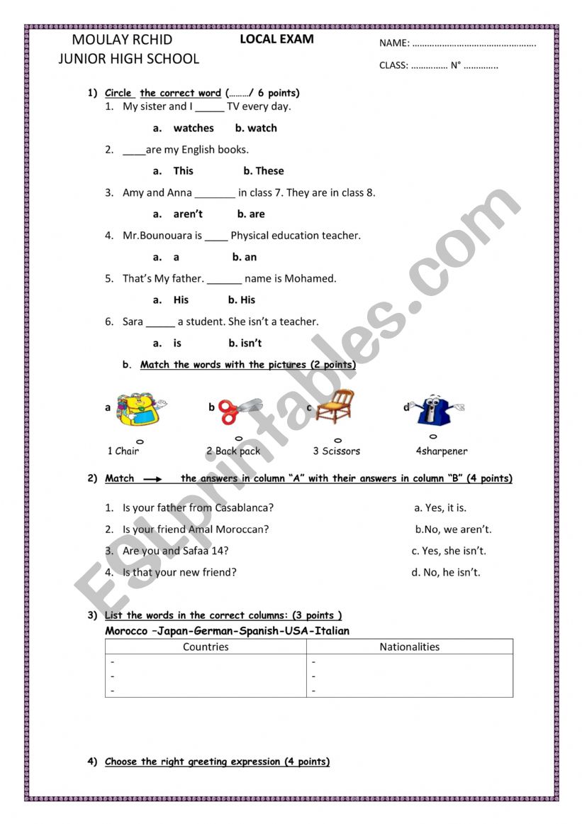 quiz  worksheet