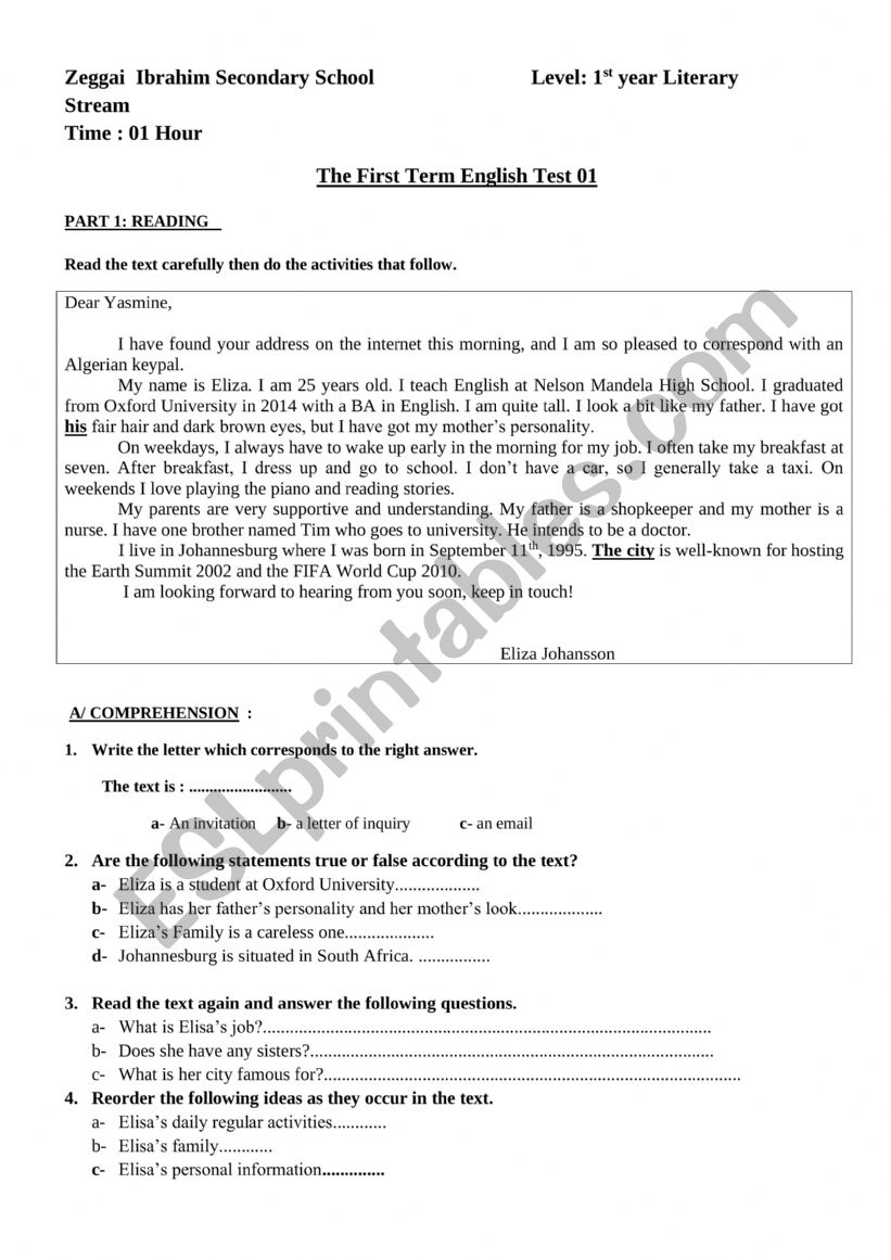 first term english test worksheet