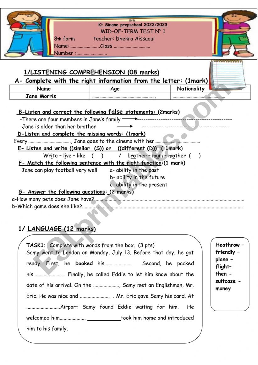 mid term test N1 8th form worksheet