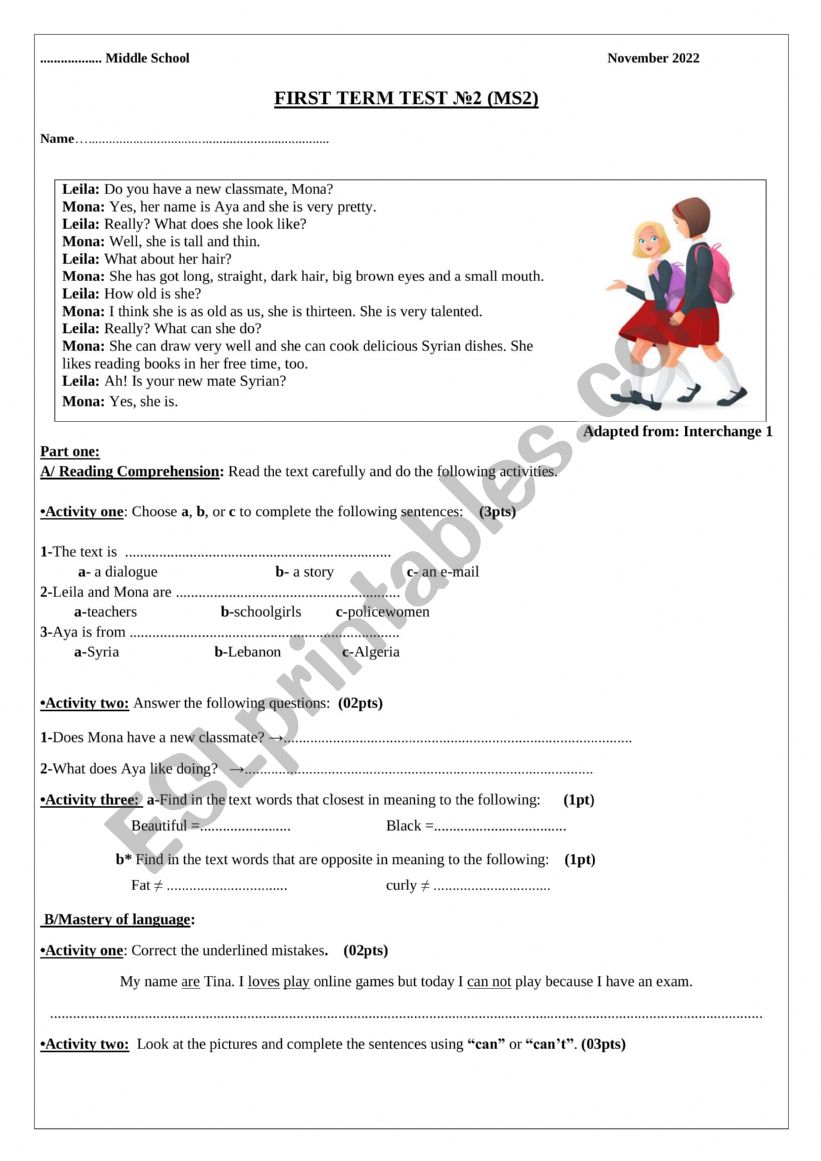 First term test worksheet