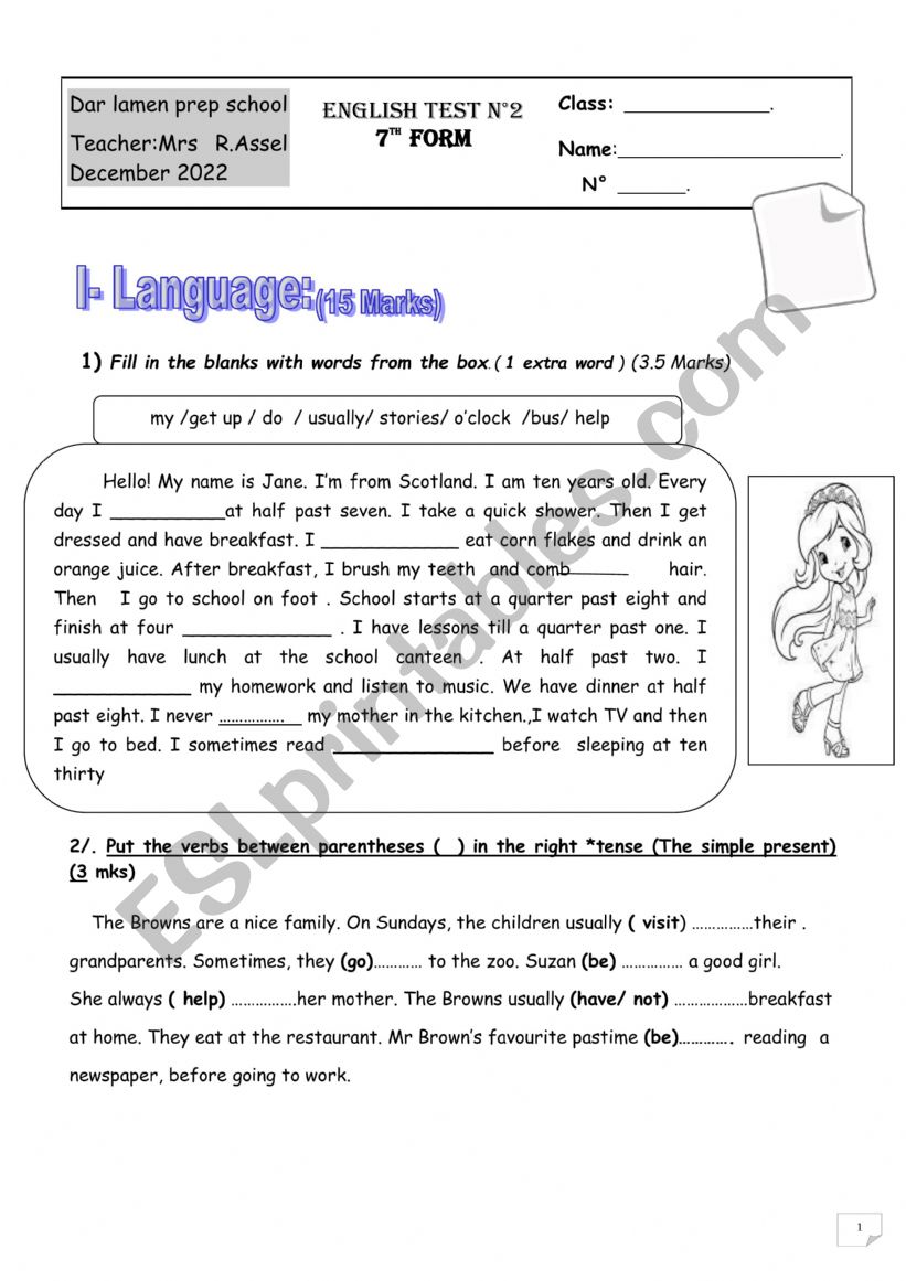 full termtest 7th form tunisian prog