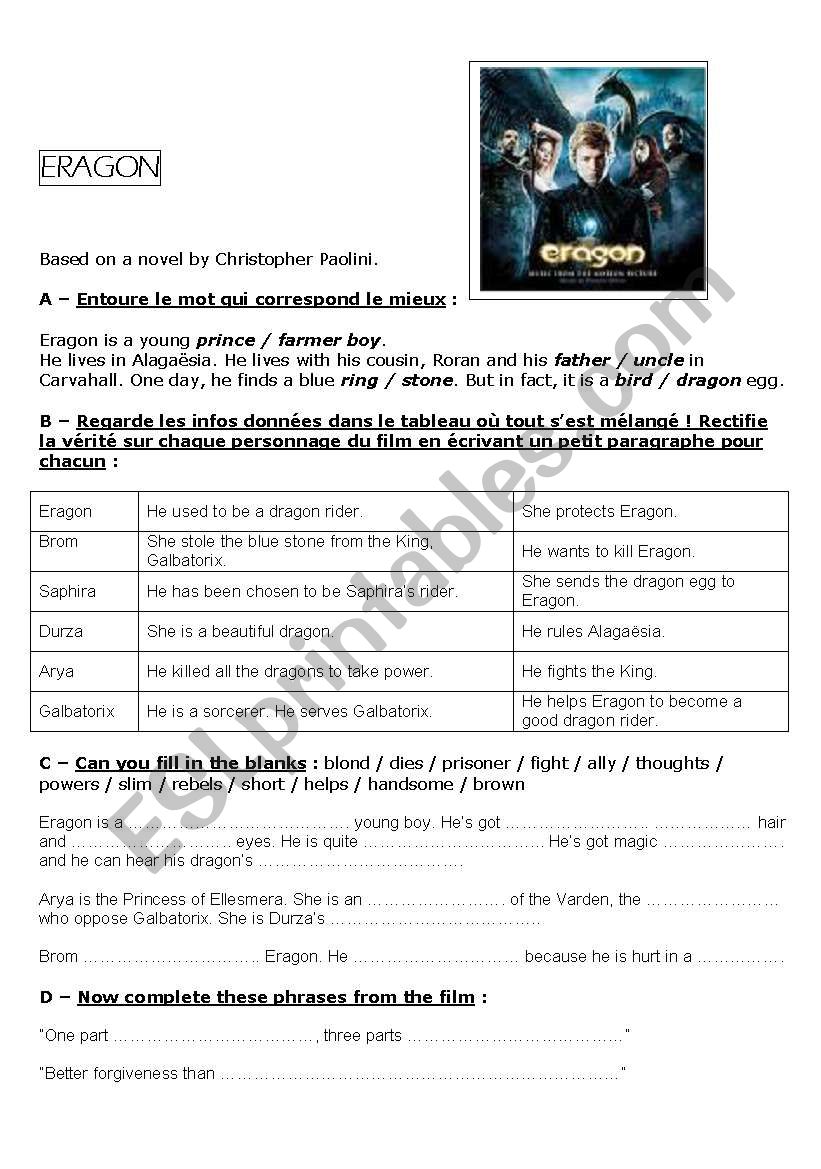 Eragon worksheet