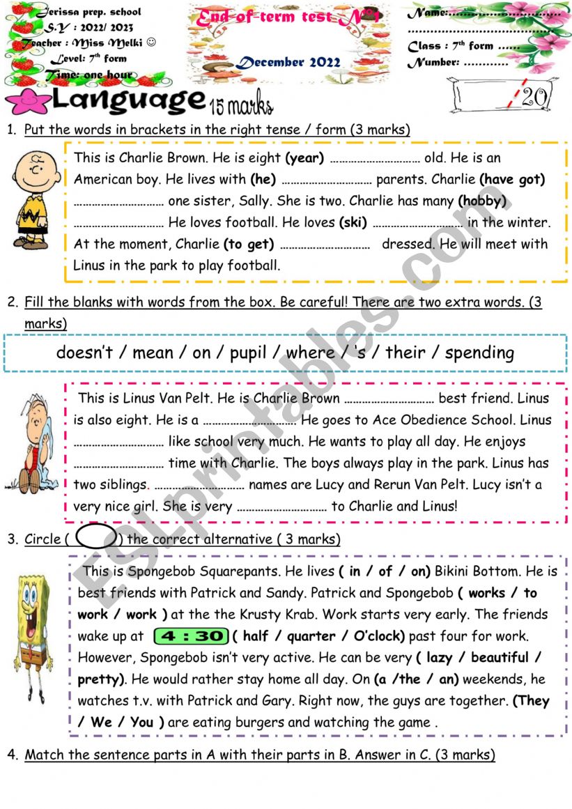 end term test 7th form worksheet