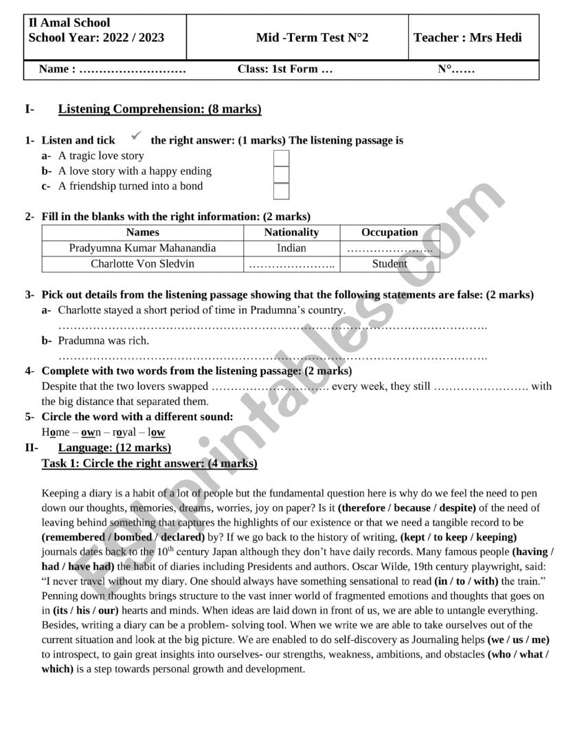 mid term test 2 1st form worksheet