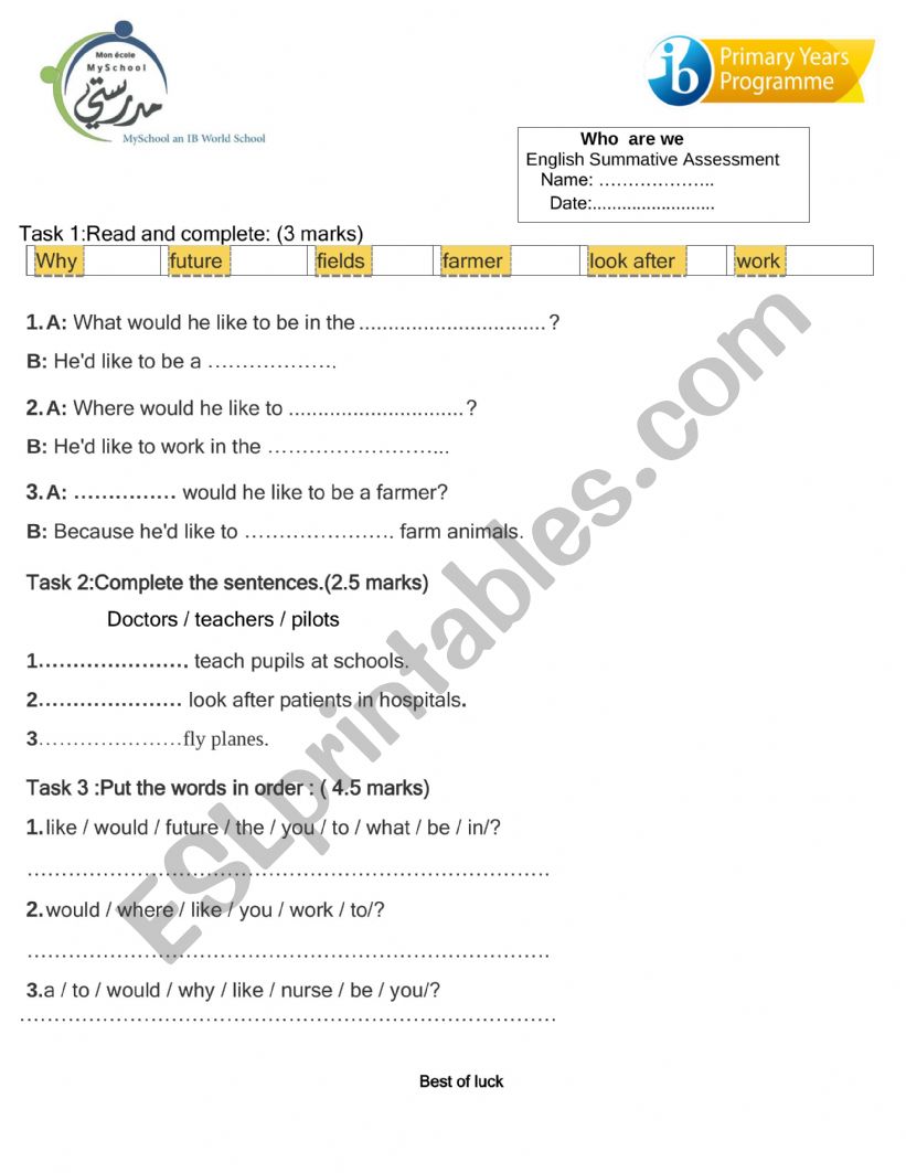 English test worksheet