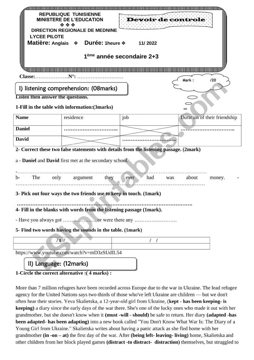 1st form  mid term test 2  worksheet