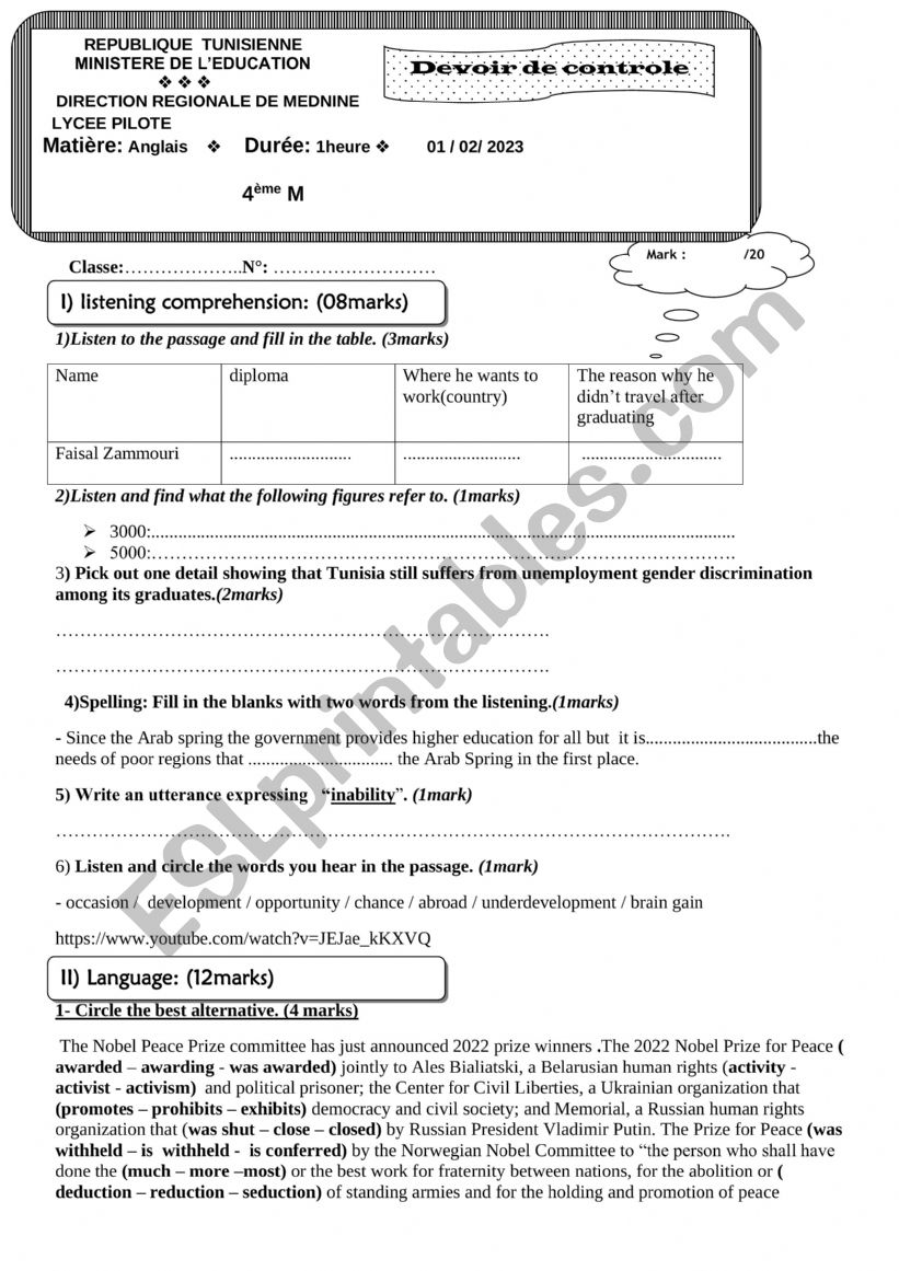 4th form mid term test 2 worksheet