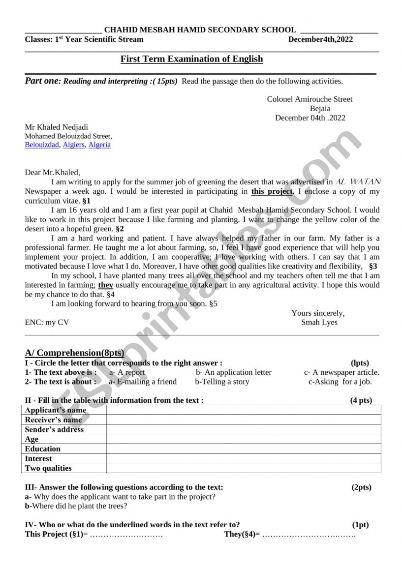 worksheet application letter