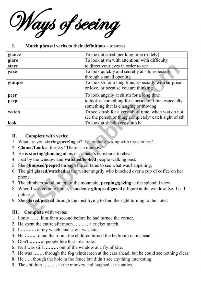 Ways of seeing worksheet