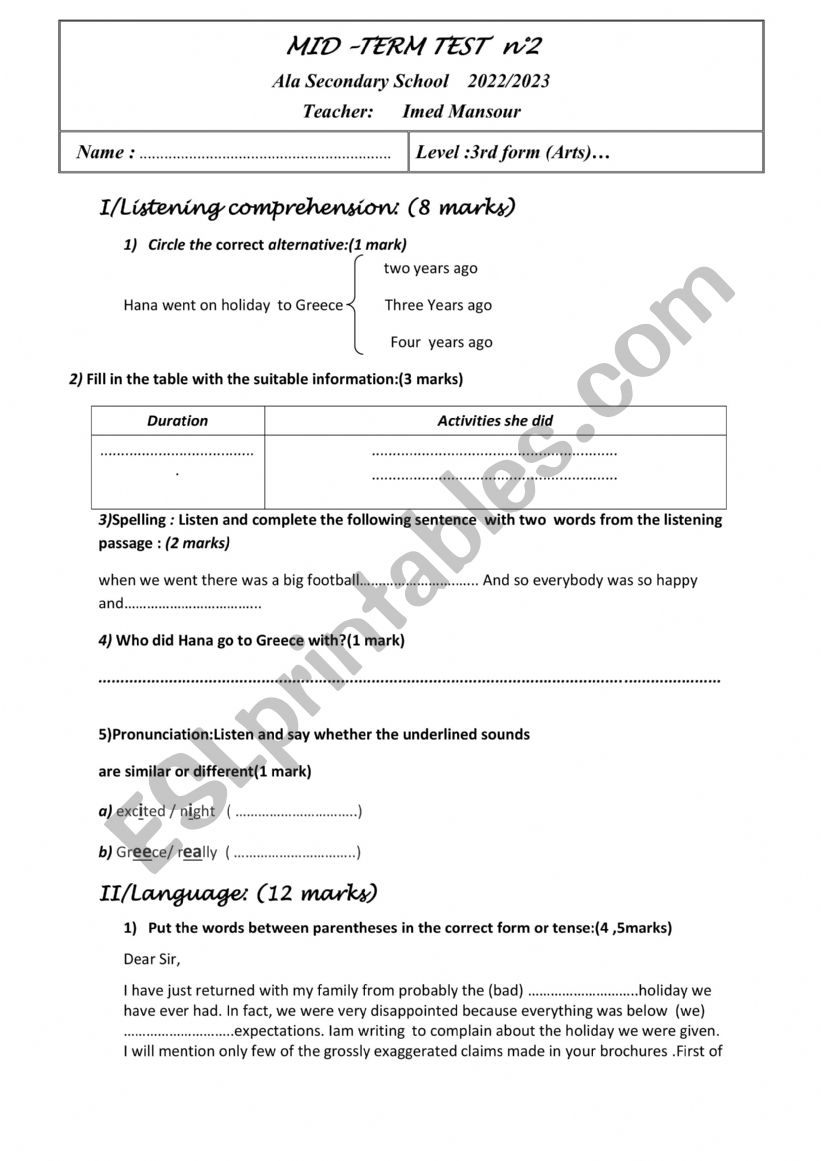  3rd form two mid term tests 2