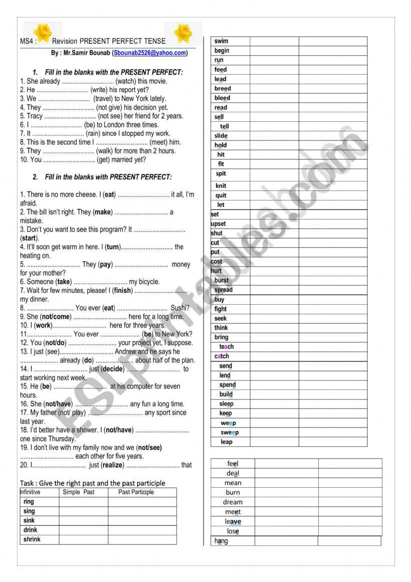 memories worksheet