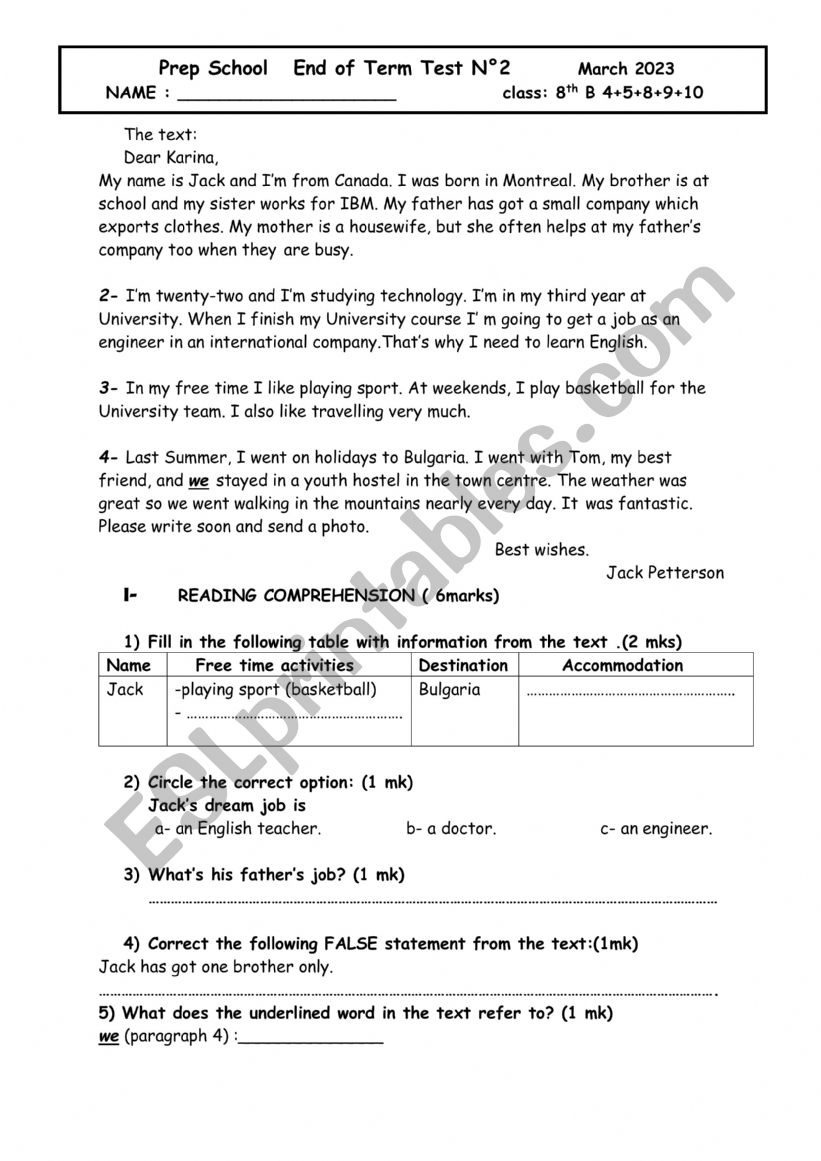 8th form end-term test 2 worksheet