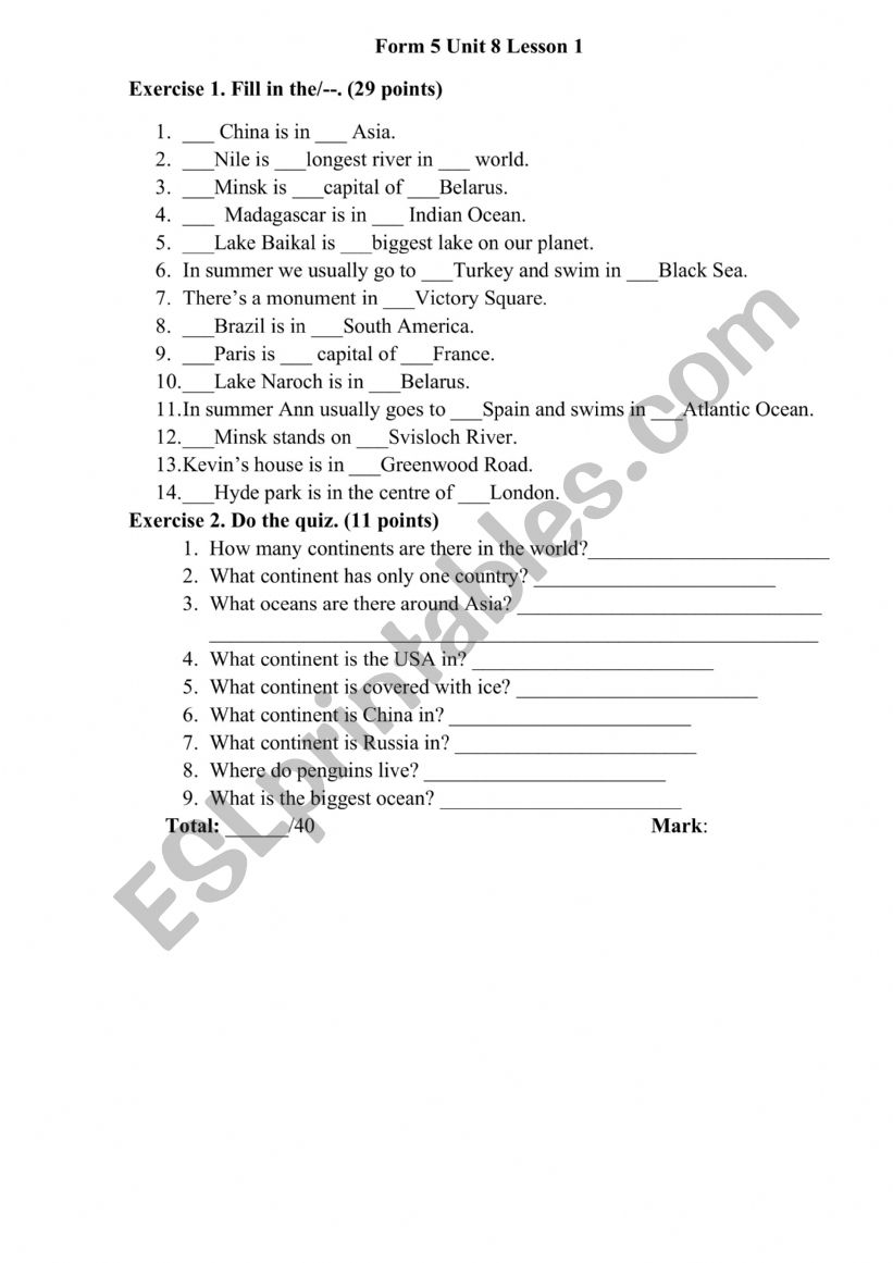 Articles with geographical names Articles with geographical names