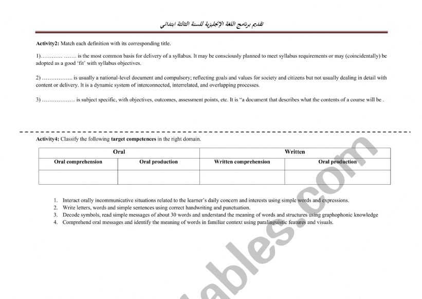 Linguistics  worksheet