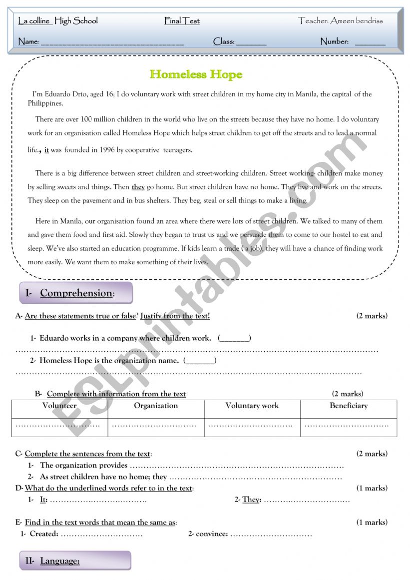 1st bac test  worksheet