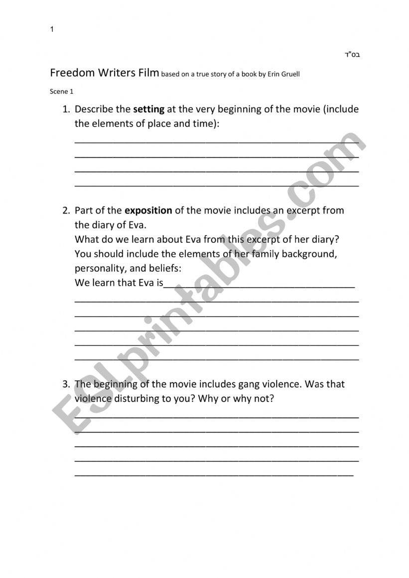 Freedom Writers Film Worksheet