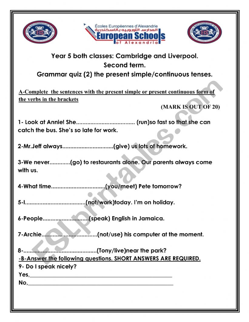 Grammar quiz worksheet
