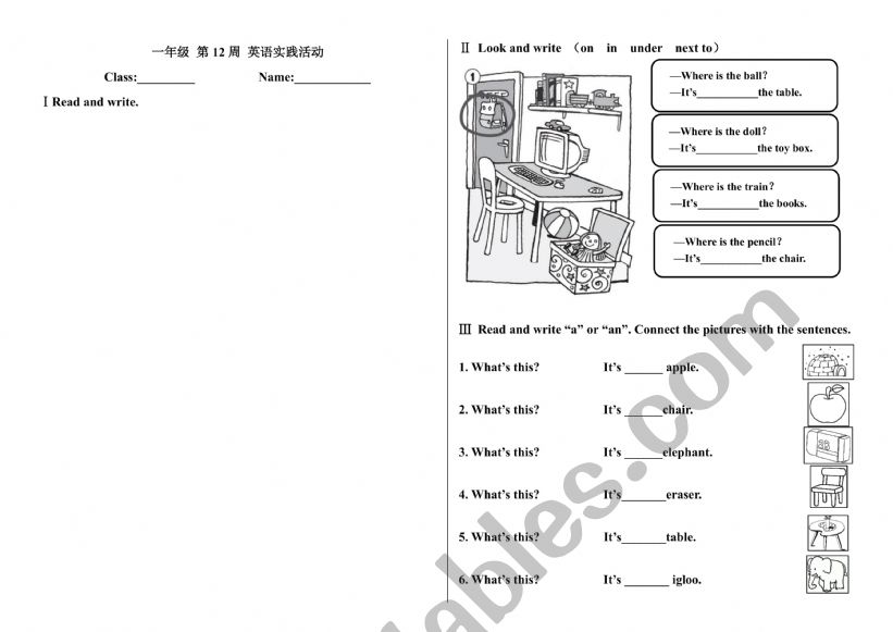 KB 1 excercise （face family ）