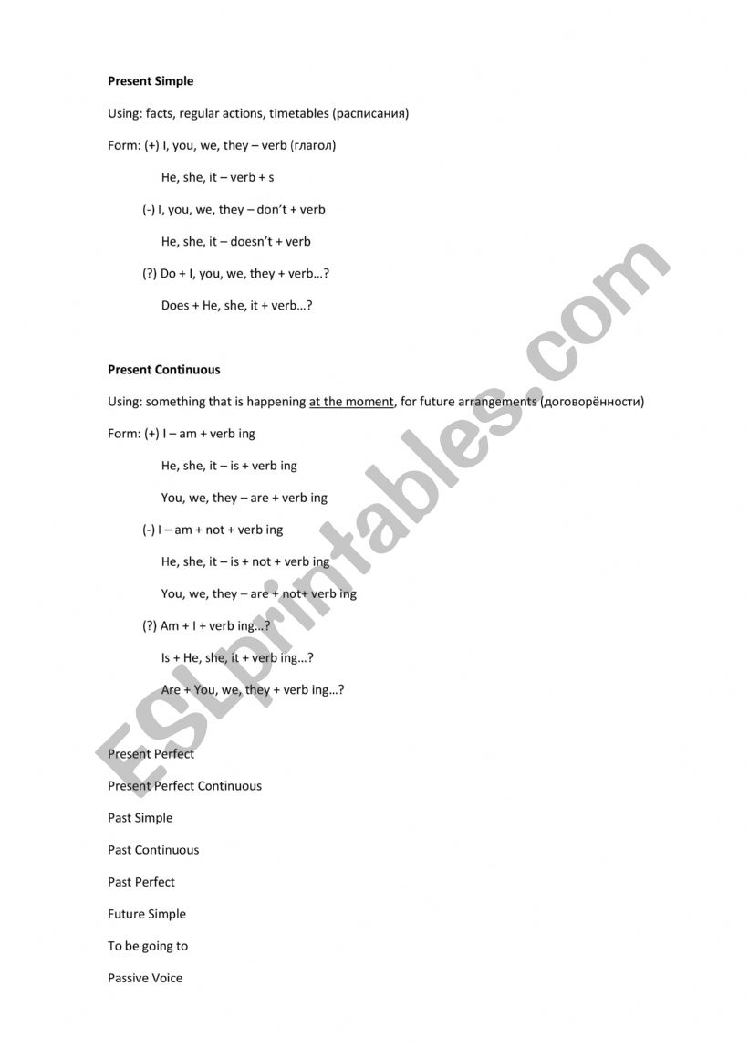 Tenses worksheet