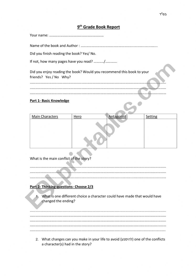 10th grade level worksheet worksheet