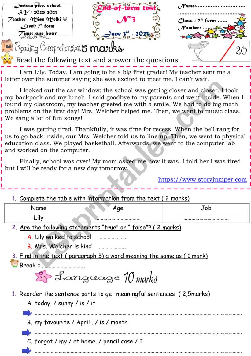 7th form end term 3 worksheet