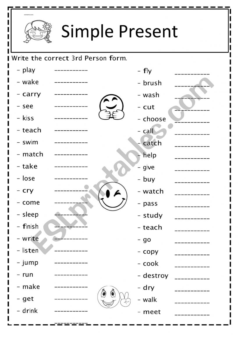 Third Person worksheet