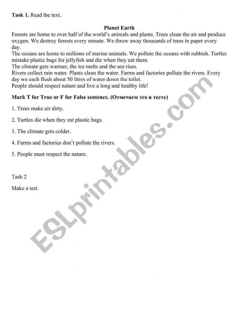 Space worksheet