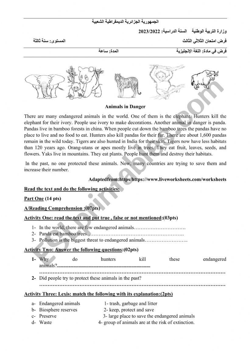 Test of the Third Term worksheet