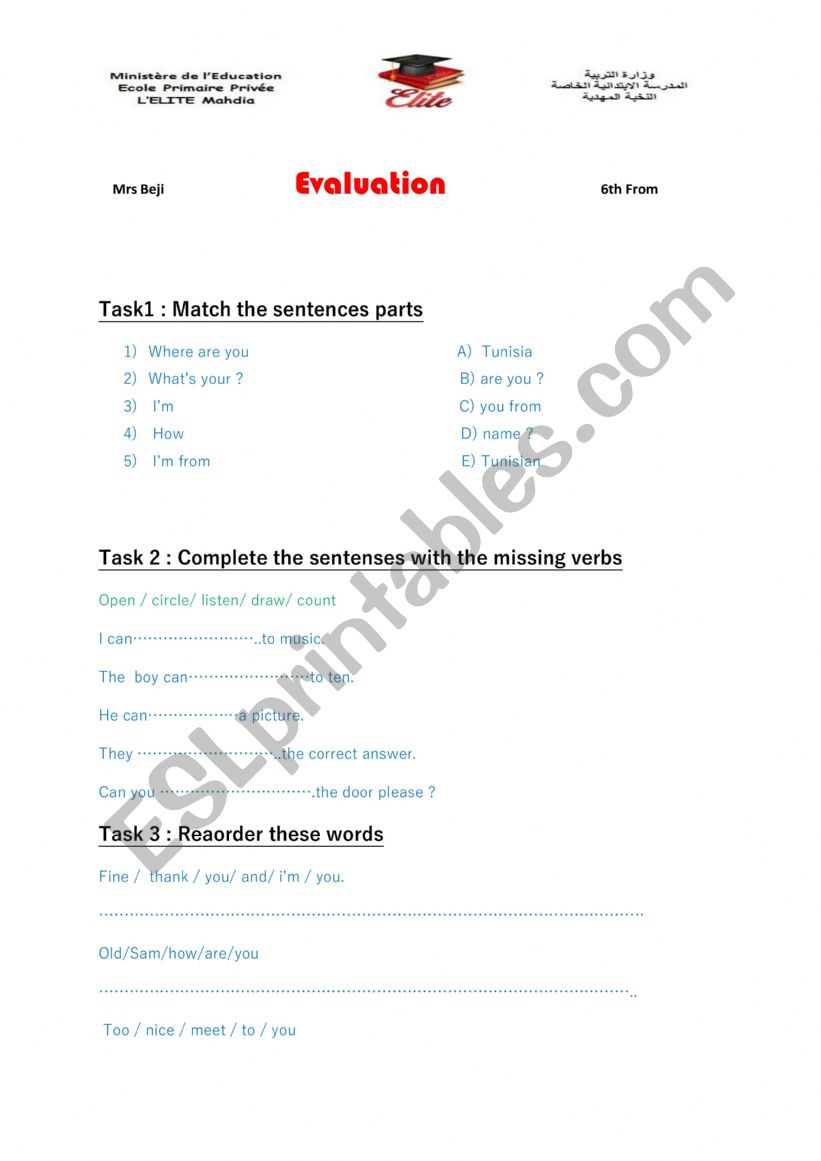 remedial series  worksheet