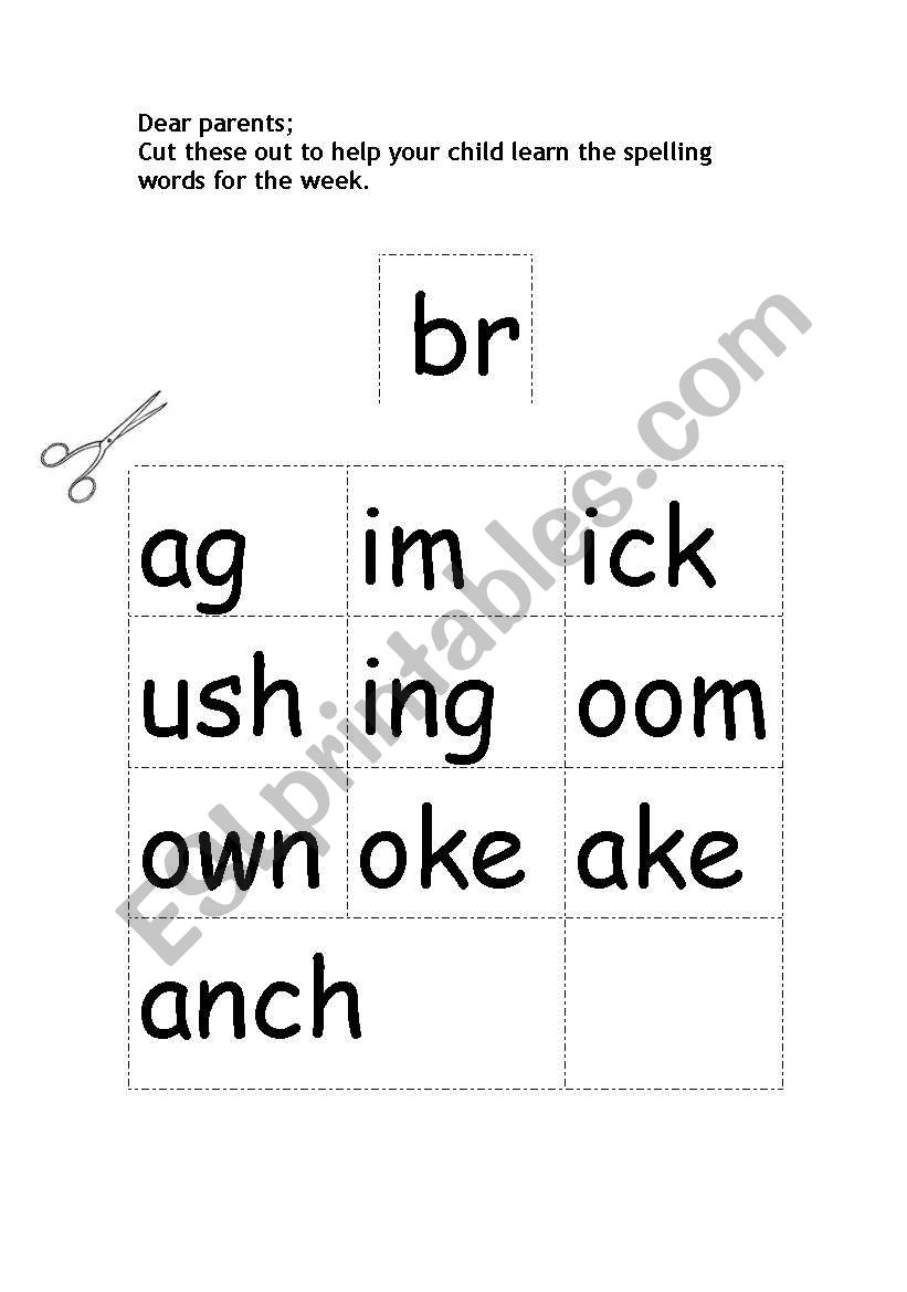 spelling br worksheet