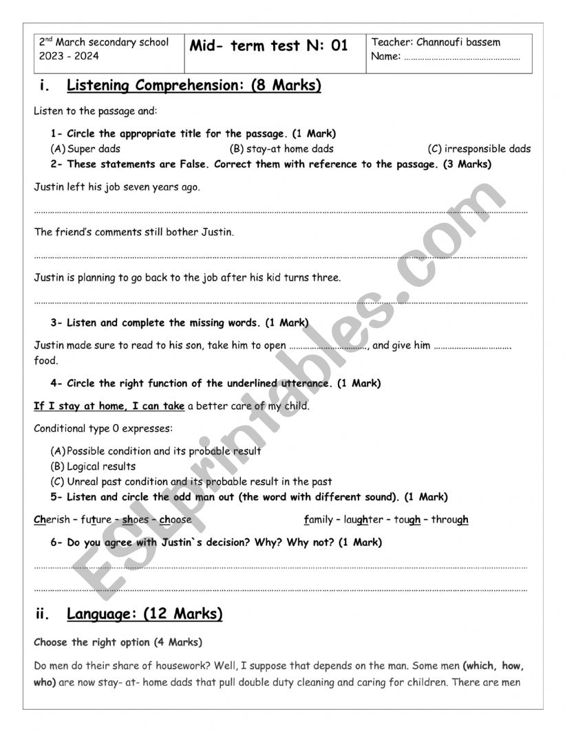 3rd form Sports mid test 1(B) worksheet