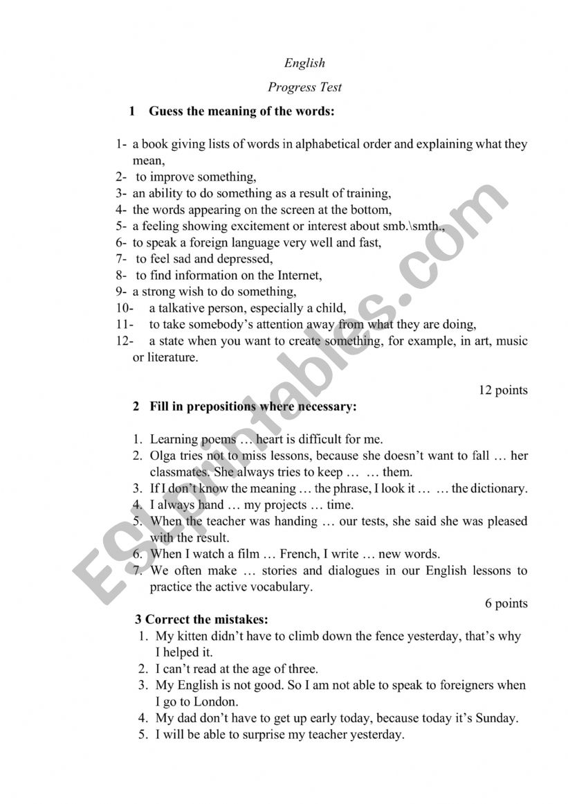 test worksheet