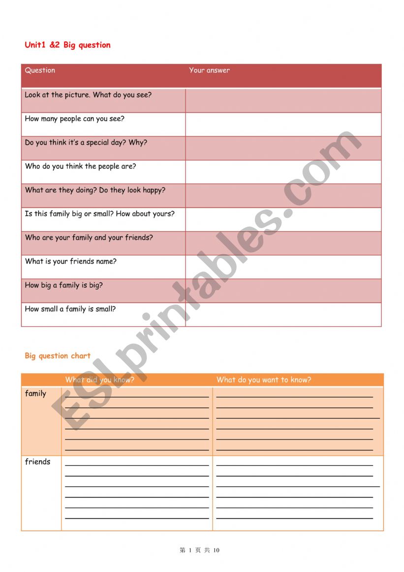 Oxford discover 1 worksheet