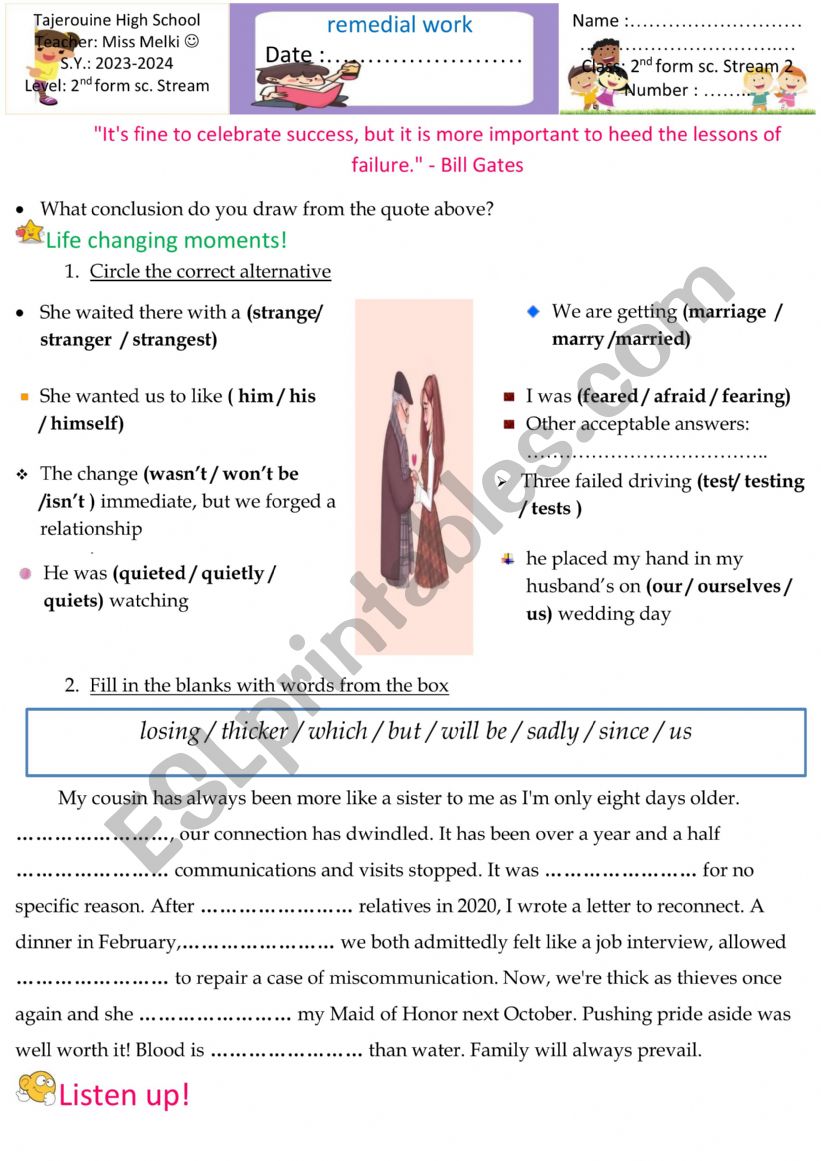 2nd form remedial work worksheet