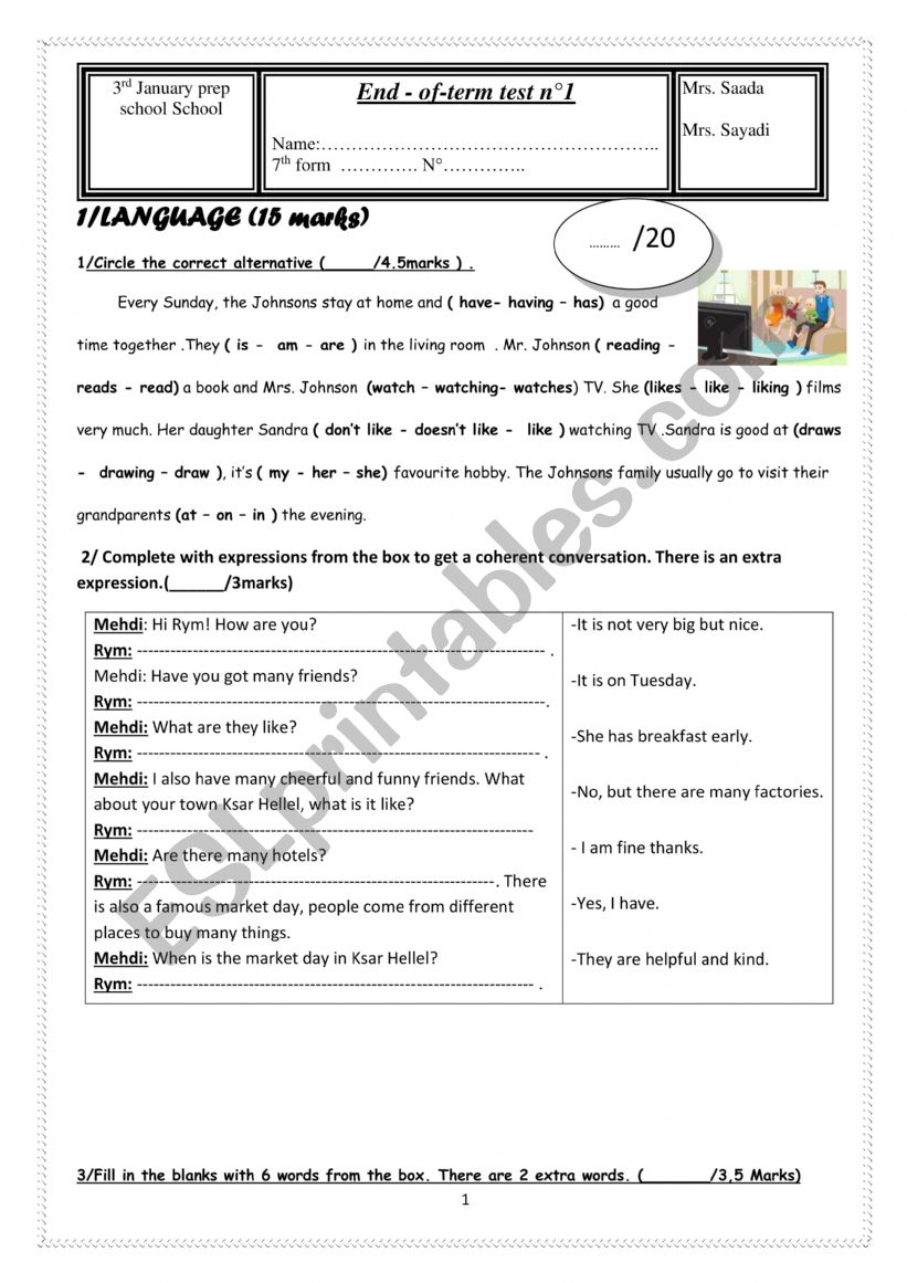 7th form end of term 1 test worksheet